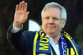 Aziz Yıldırım Kimdir ? Aziz Yıldırım Ne İş Yapar ?