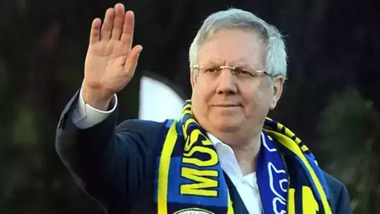 Aziz Yıldırım Kimdir ? Aziz Yıldırım Ne İş Yapar ?